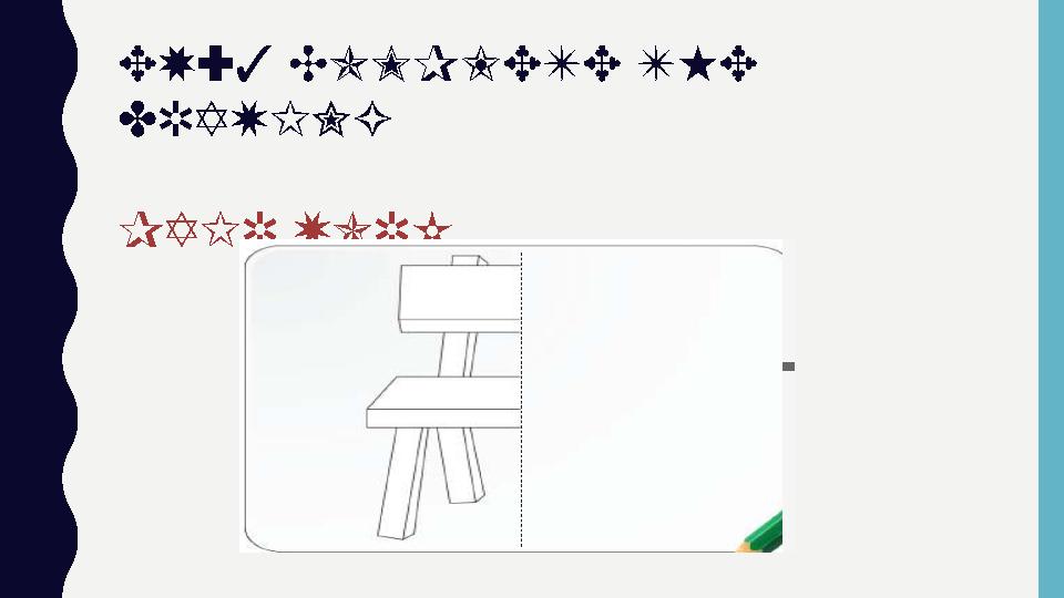 EX:3 COMPLETE THE DRAWING PAIR WORK