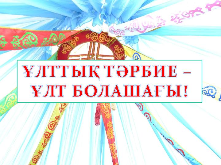 Менің енем туралы порно әңгімелер Жағалы, бұғаулы және қол кісендегі секс құлдары