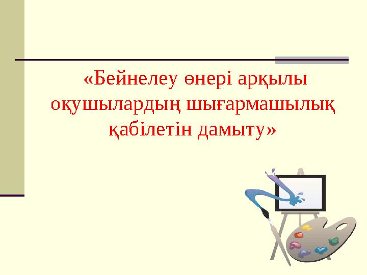 img_page_1