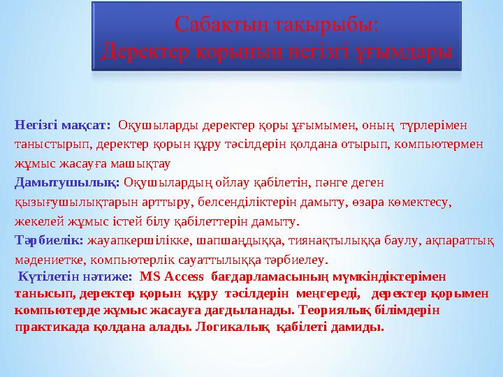 img_page_1