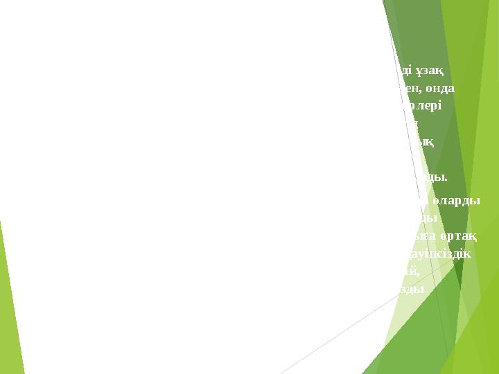 Егер сіз кейбір пошта жәшіктері мен интернет-сервистерді ұзақ уақыт пайдаланбасаңыз, оларды жойған дұрыс. Біріншіден, о