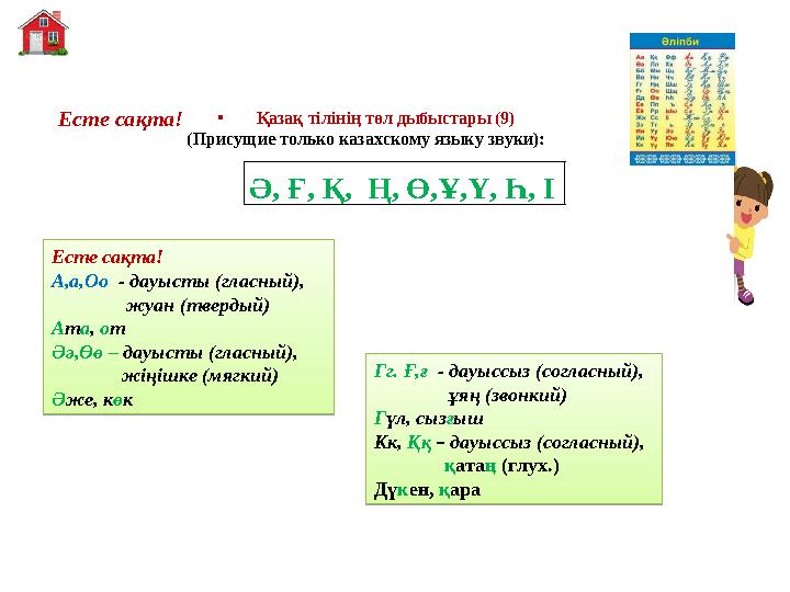 img_page_1