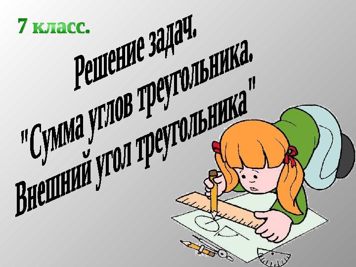 img_page_1