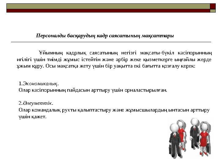 Орыс порно топтық секс әйелімен Қыздар оргазм бейнеде спермы және дірілдейді
