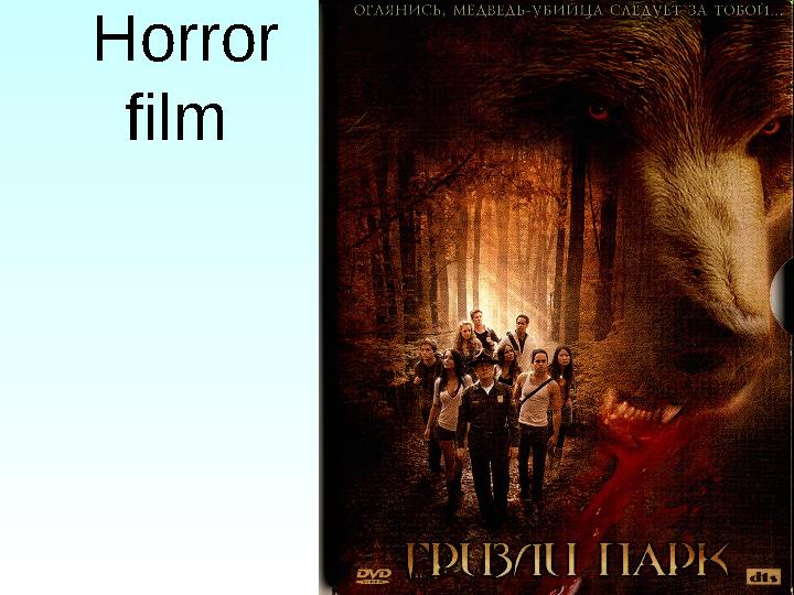 Horror film