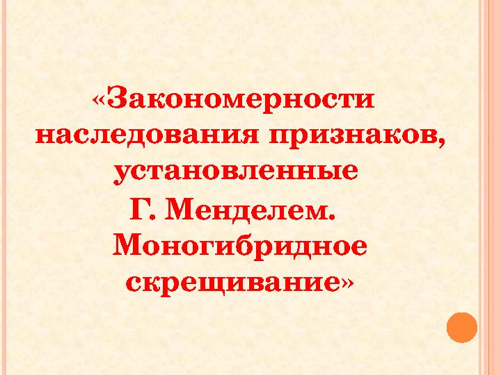 img_page_1