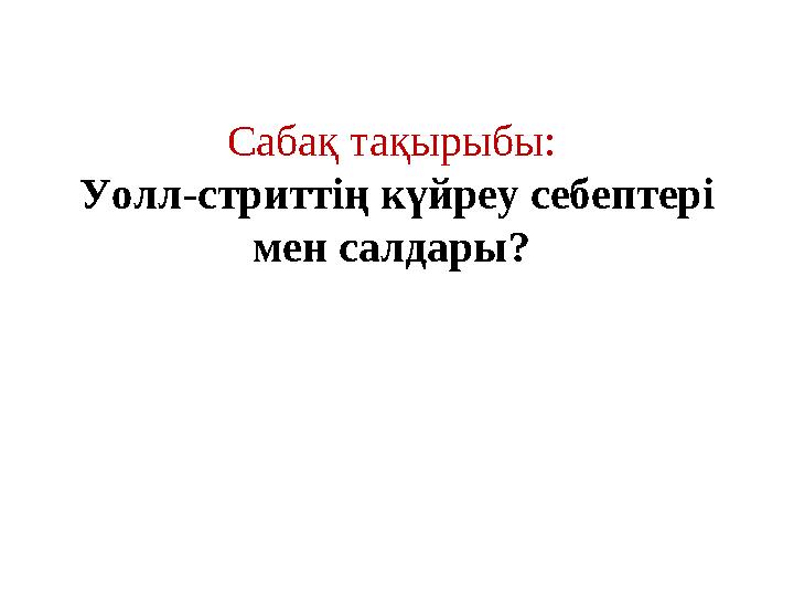 img_page_1