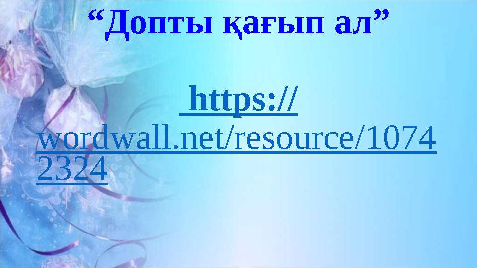 img_page_1