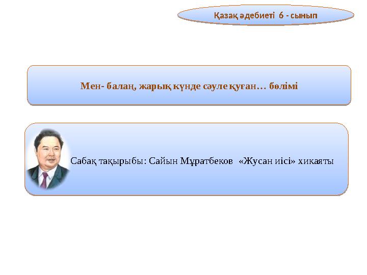 Орыс әйелдерінің аяқтары Порно ана жас жігітті азғырған