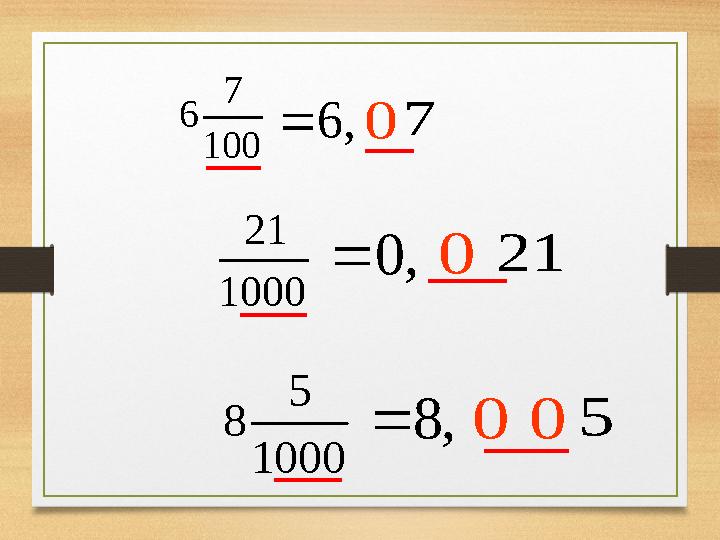 100 7 6 ,6 ,0 1000 21 1000 5 8 07 021 ,8005