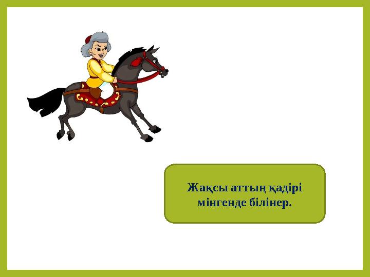 Жас жалқау брюнетка Еркектер балапандарға сперма