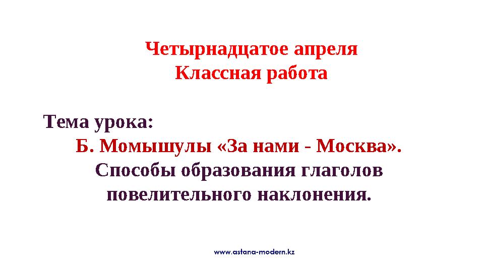 img_page_1
