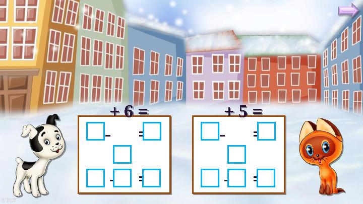 + 6 = 8 - = 6 - = + 6 = 8 - = 6 - = 8 2 268 2 + 5 = 8