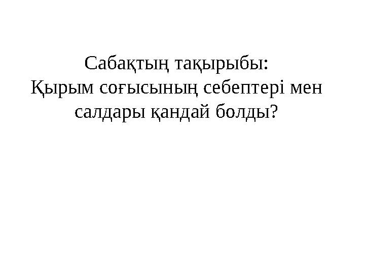 2 немесе 3 сағаттық ұзақ гей порно видеоларын қараңыз