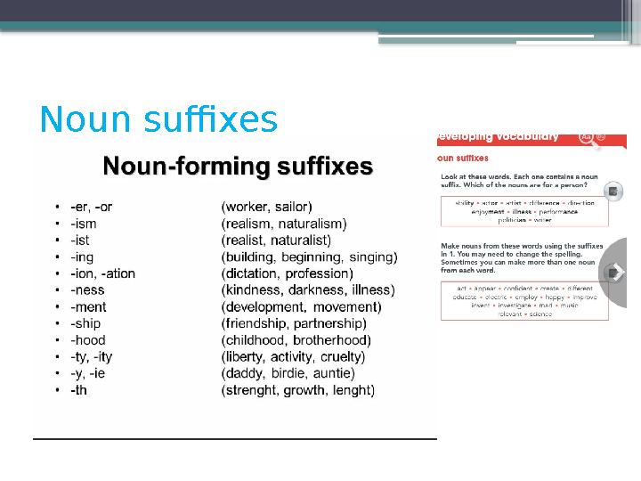 Noun suffixes