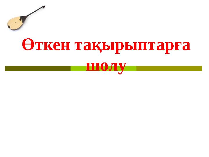 img_page_1