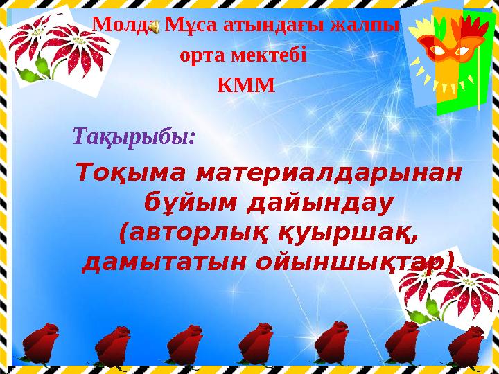 img_page_1