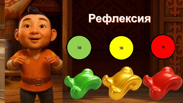 123456789101112131415161718192021222324252627282930 123456789101112131415161718192021222324252627282930 123456789101112131415161