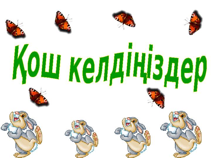 img_page_1