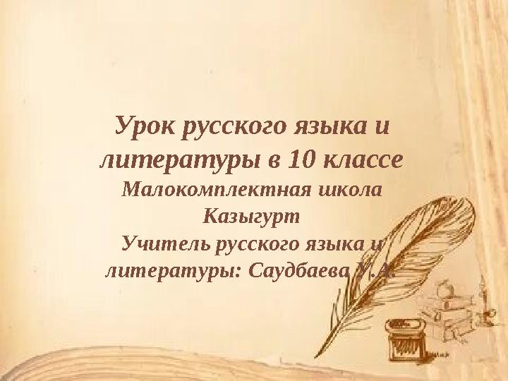 img_page_1