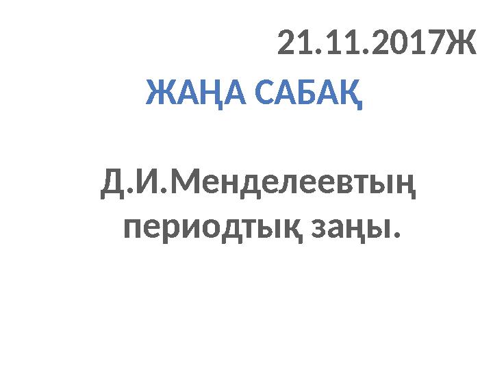 Помпалармен порно көру Порно апа ағасына минет жасады