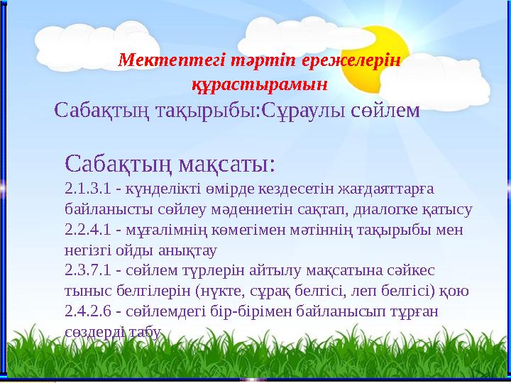 Ұрланған камералардан ресейлік порно