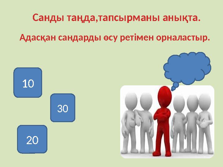 Үлкен және жуан мүшесі бар толыққанды кисканың терең трахаты