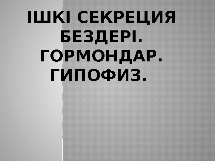 img_page_1