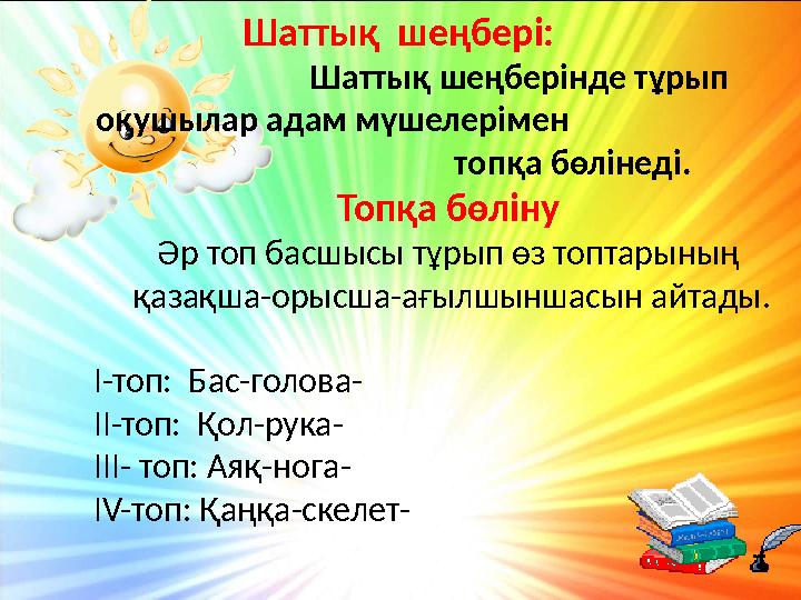 Үйдегі жас жалаңаш жігіттердің қырынған писькилерінің суреттері