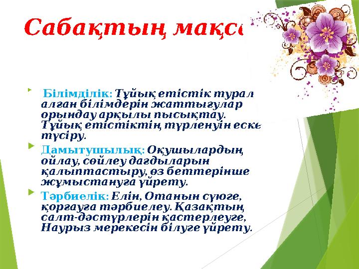 Виктория Боннидің порно фотосы бір нәрсе болды Жаңбыр пальтодағы секс туралы порно видео