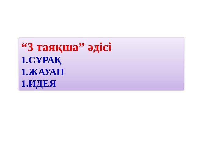 img_page_1