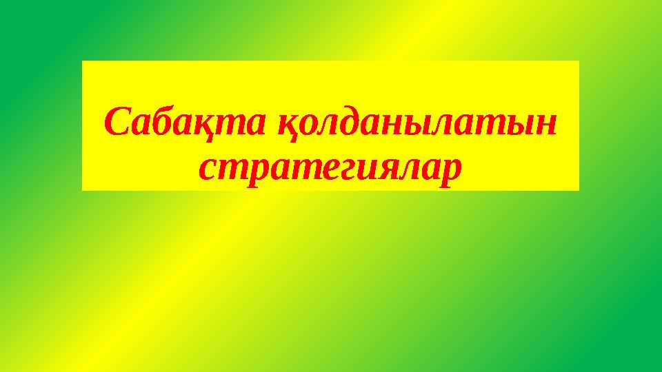 img_page_1