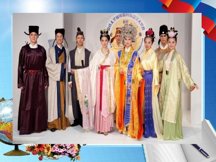 3 – топ Халқы