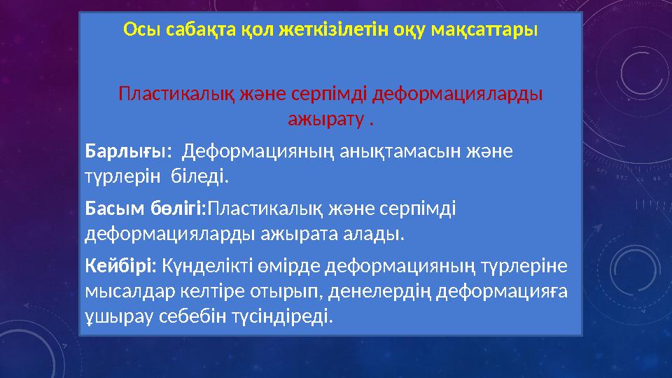 Үй порно Суми