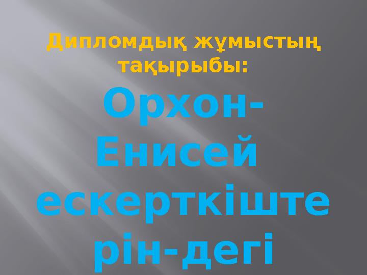 Орыс үйдегі мас қыздар порно