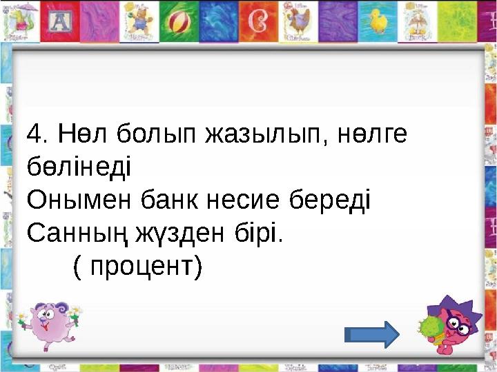 Хардкор ашық порно видео