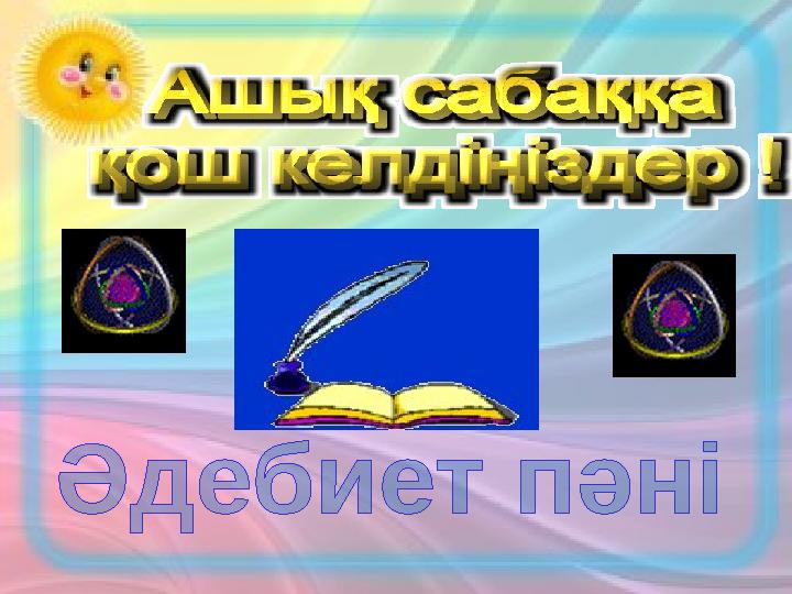 img_page_1