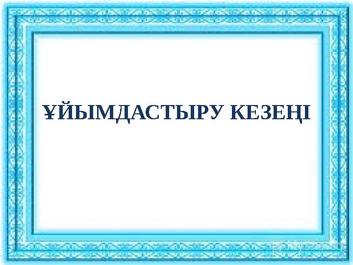 img_page_1