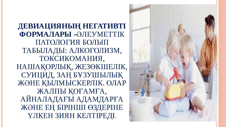 Қытай порно онлайн