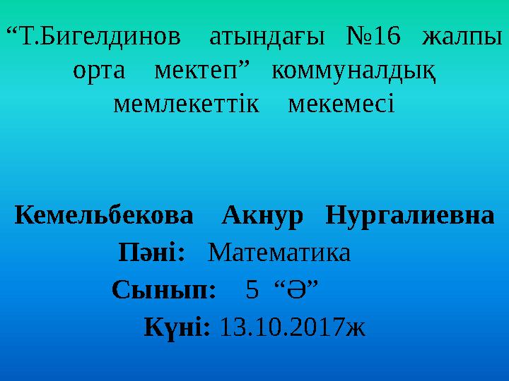 Порно объектілерді бөксеге итереді Жасырын порно веб-камера