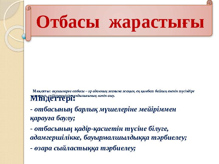 Орыс әйелдерінің порно суреттері