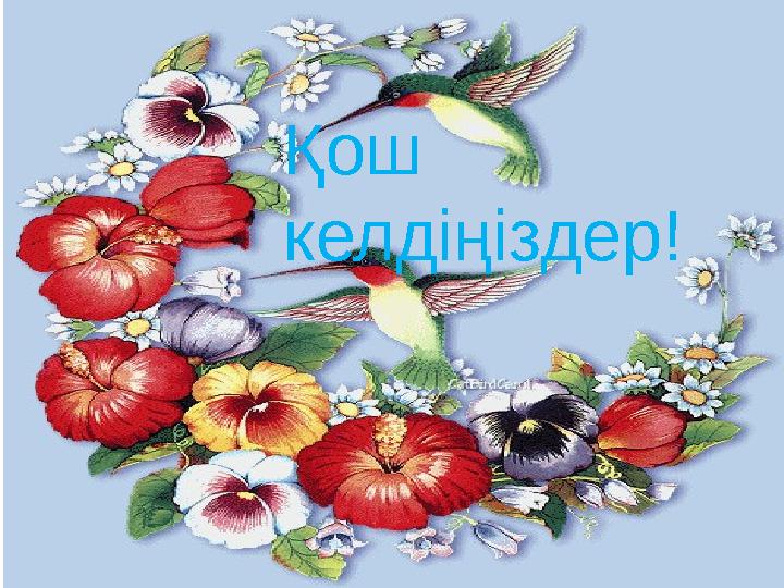 img_page_1