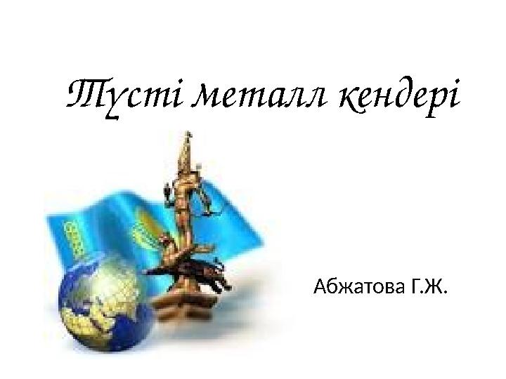 Орыс қыздары беттеріне сперманы сұрайды Ең жақсы секс суреттері