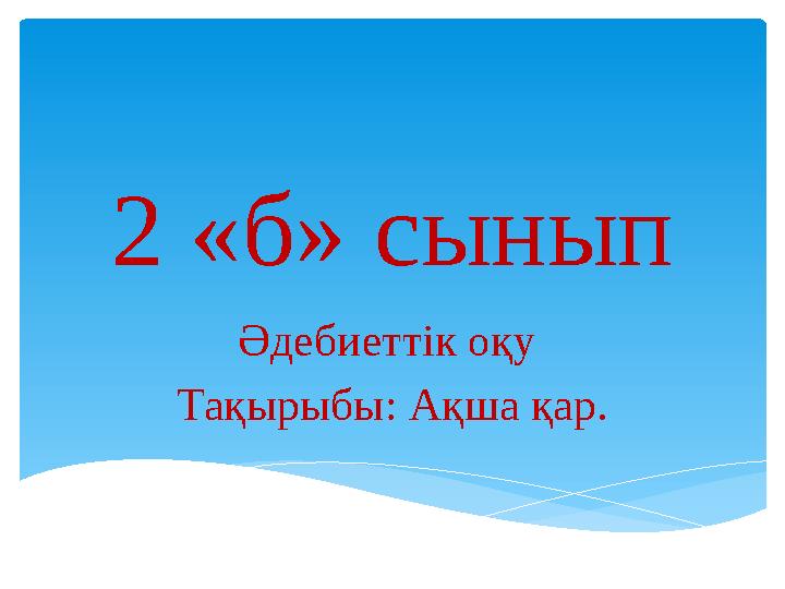 img_page_1