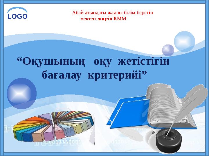 img_page_1