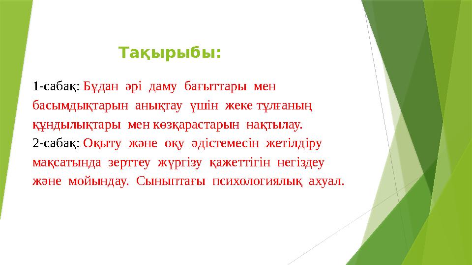 img_page_1