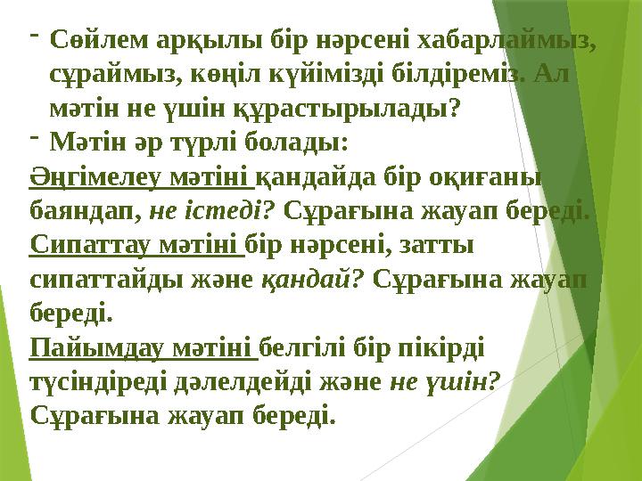 Жас, сымбатты жігіттермен салқын секс туралы онлайн видео