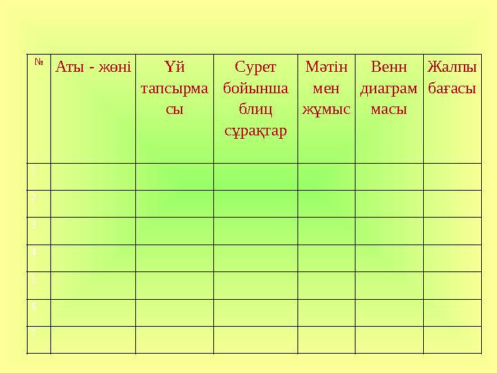 img_page_1