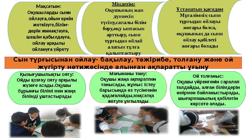 Интернеттегі шынайы порно Әдемі сексуалды әйел фигуралары