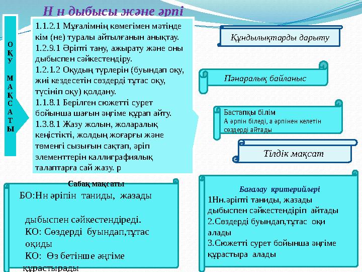 img_page_1